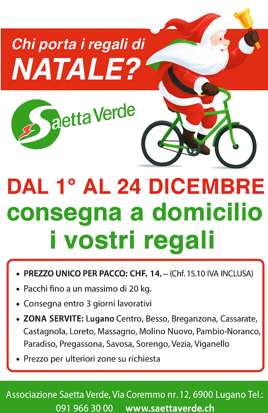 Offerta Natale